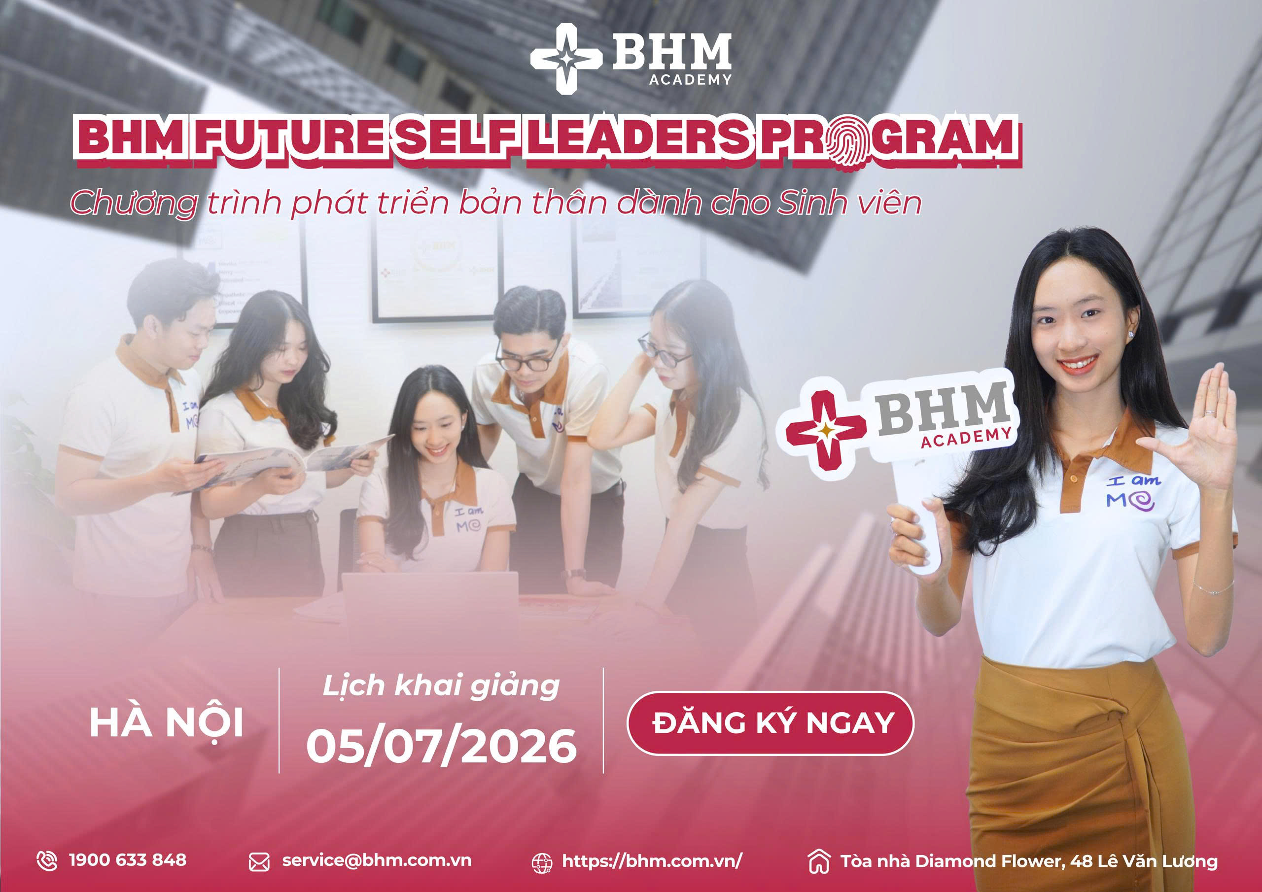  BHM Future Self Leaders Program